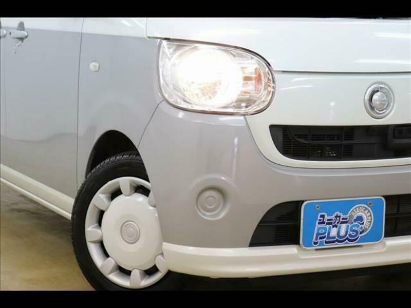 MOVE CANBUS
