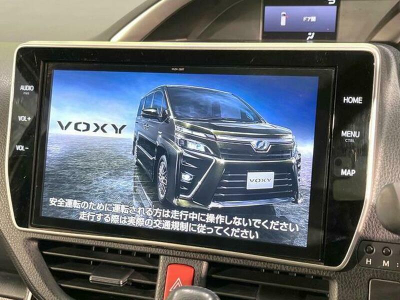 VOXY