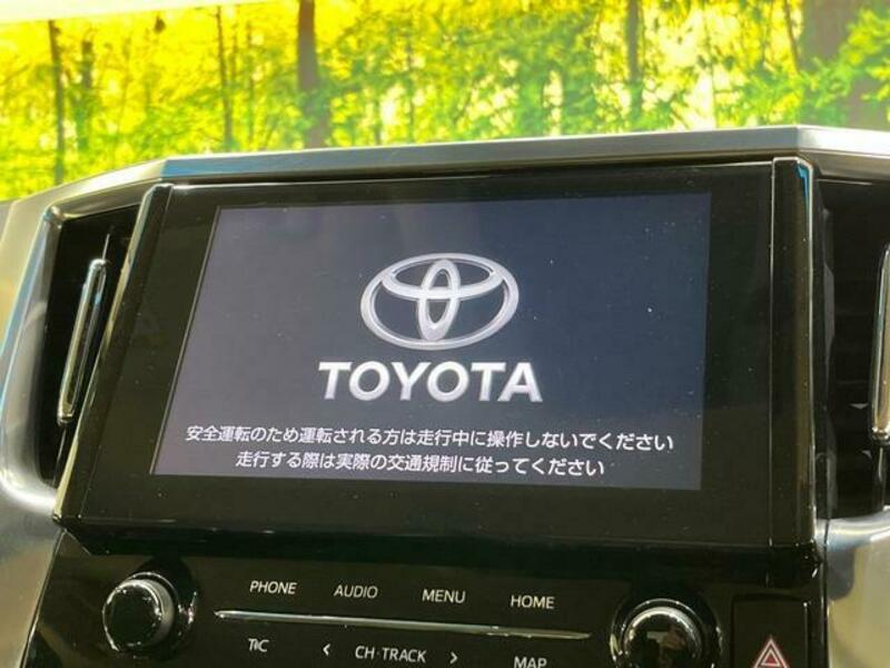 ALPHARD-2