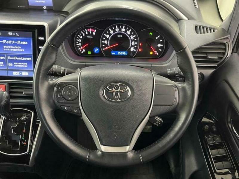 VOXY