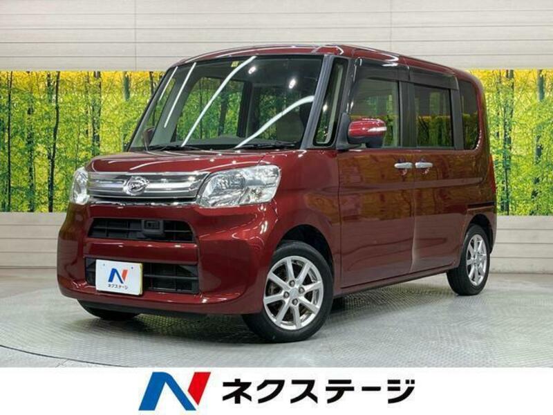 TANTO-0