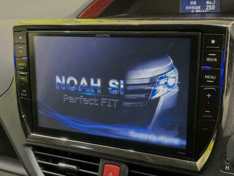 NOAH