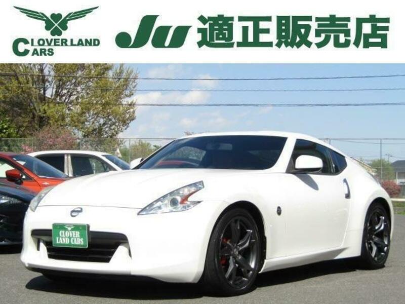 NISSAN　FAIRLADY Z