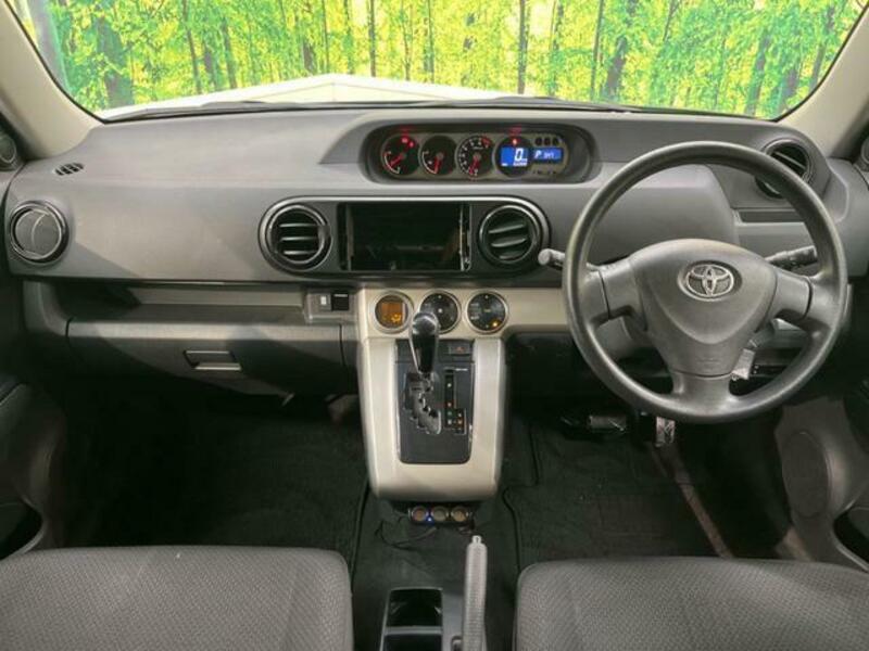 COROLLA RUMION