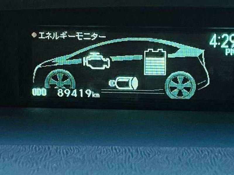 PRIUS-5