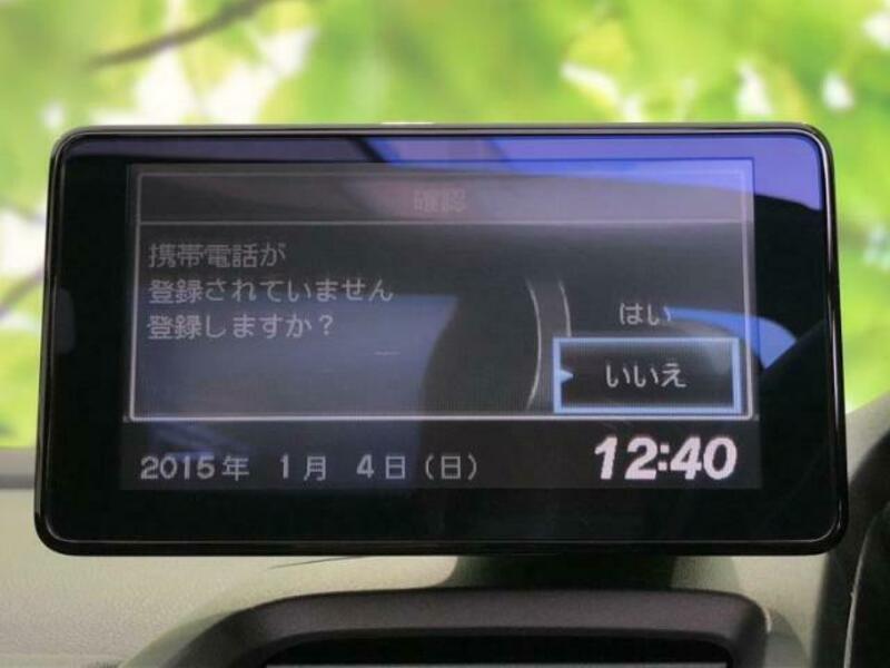 S660