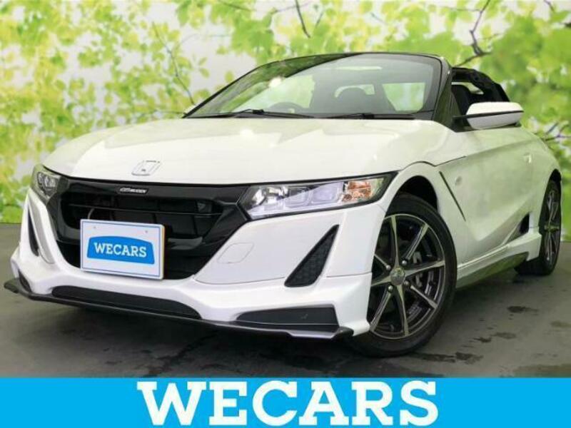 S660
