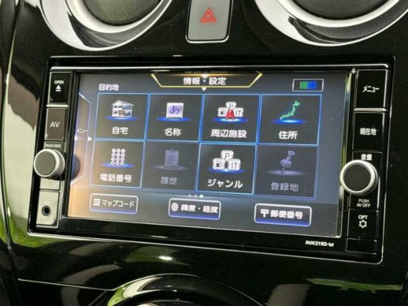 NOTE-8