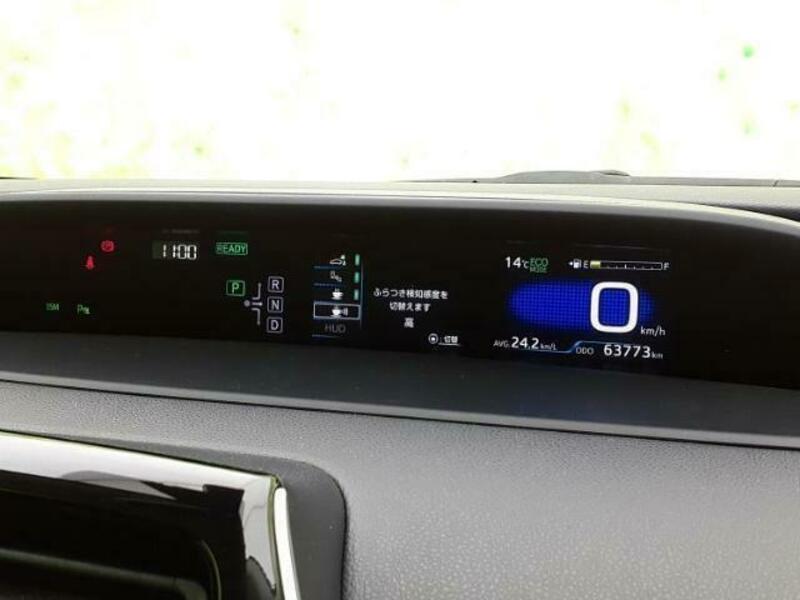 PRIUS-13