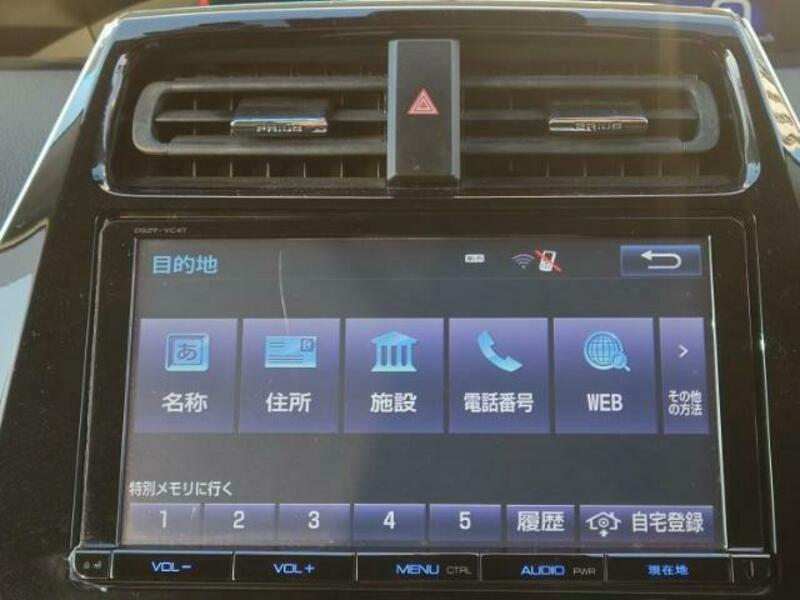 PRIUS-8