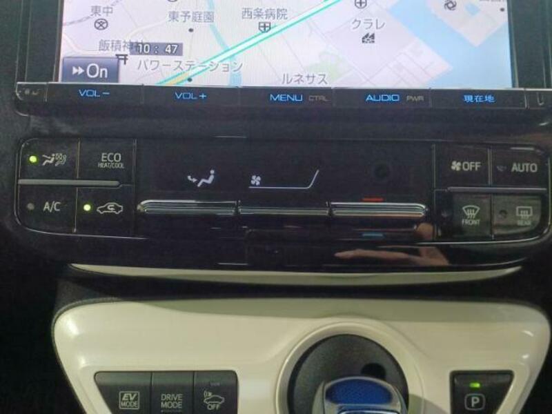 PRIUS-15