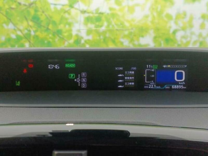 PRIUS-12