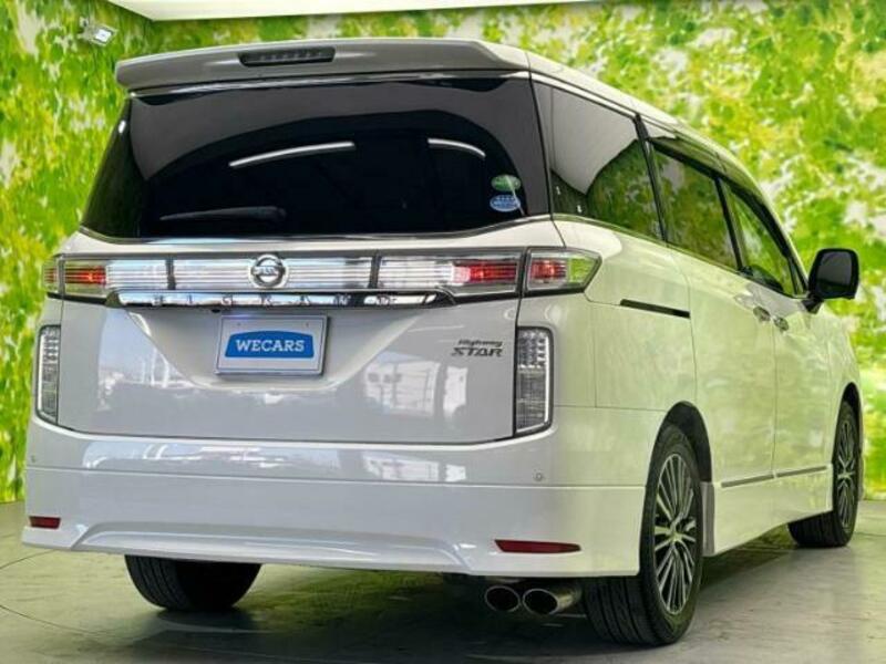 ELGRAND