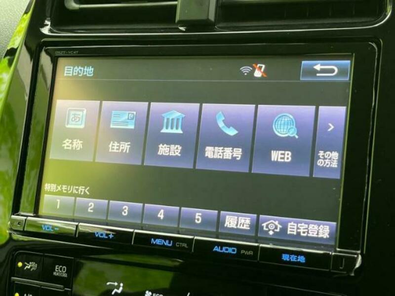PRIUS-8