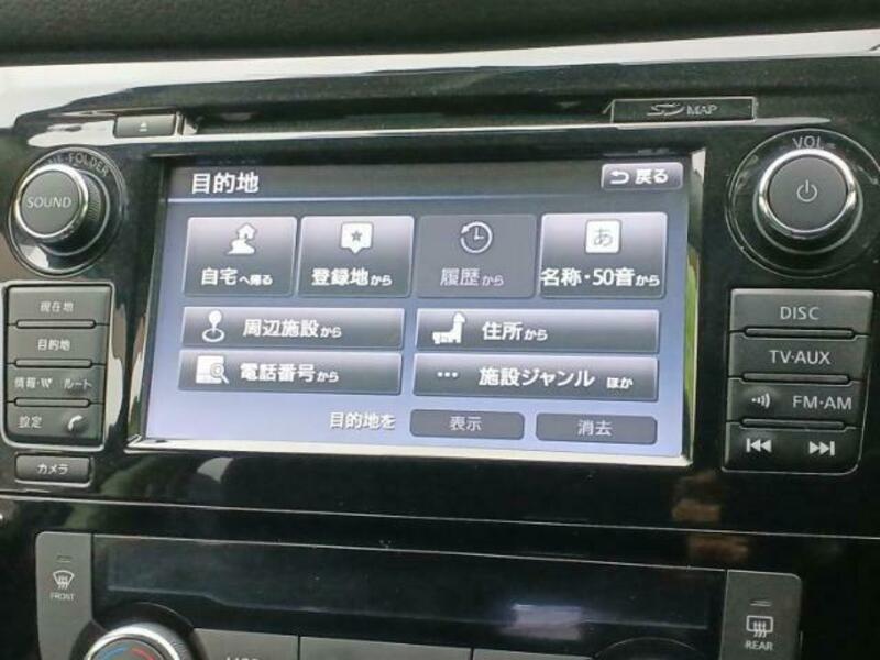 X-TRAIL-9