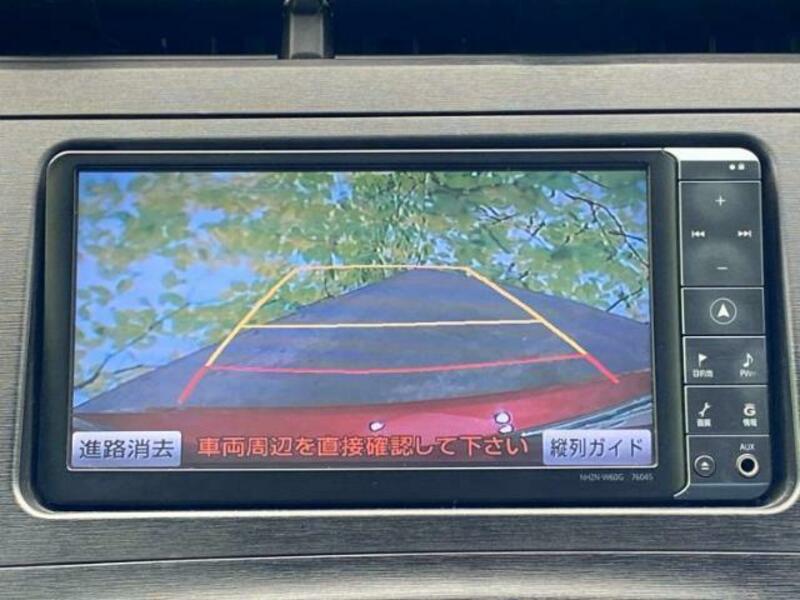 PRIUS-11