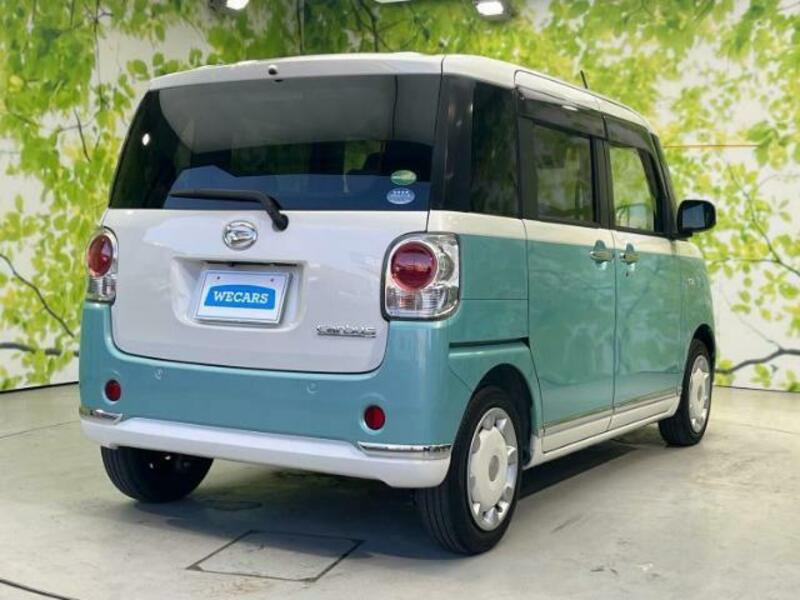 MOVE CANBUS