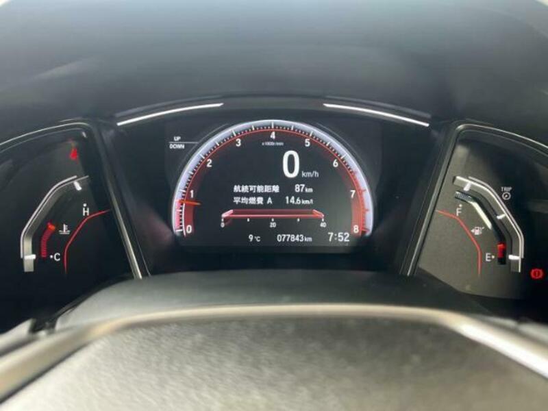 CIVIC-13