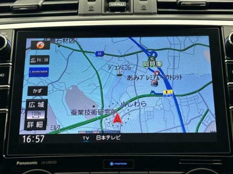 LEVORG