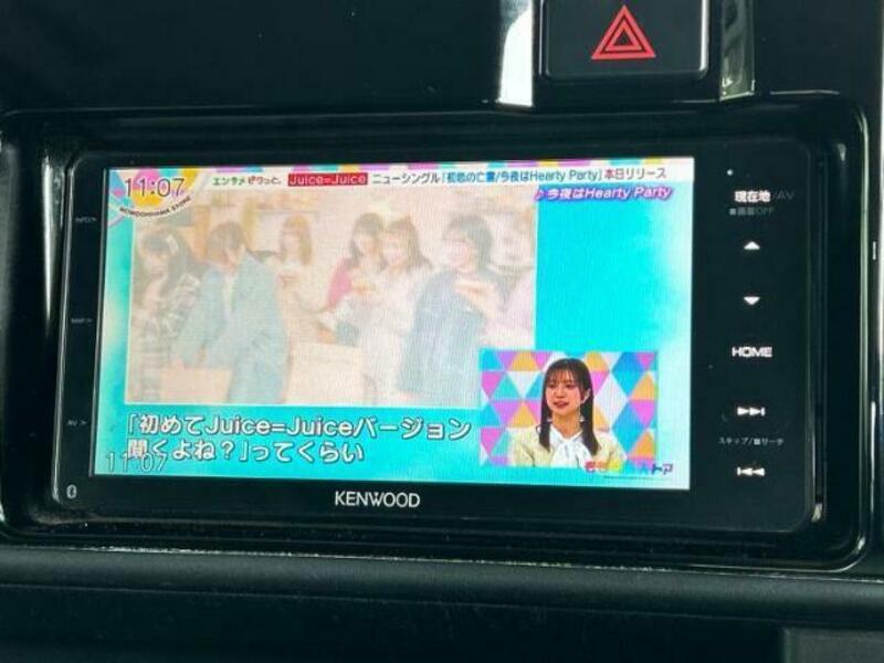 ATRAI WAGON-10