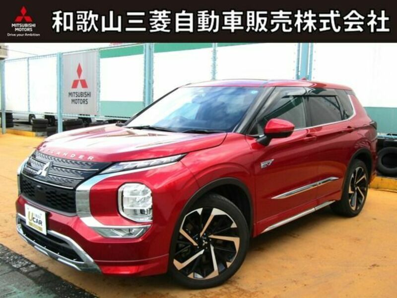 OUTLANDER PHEV