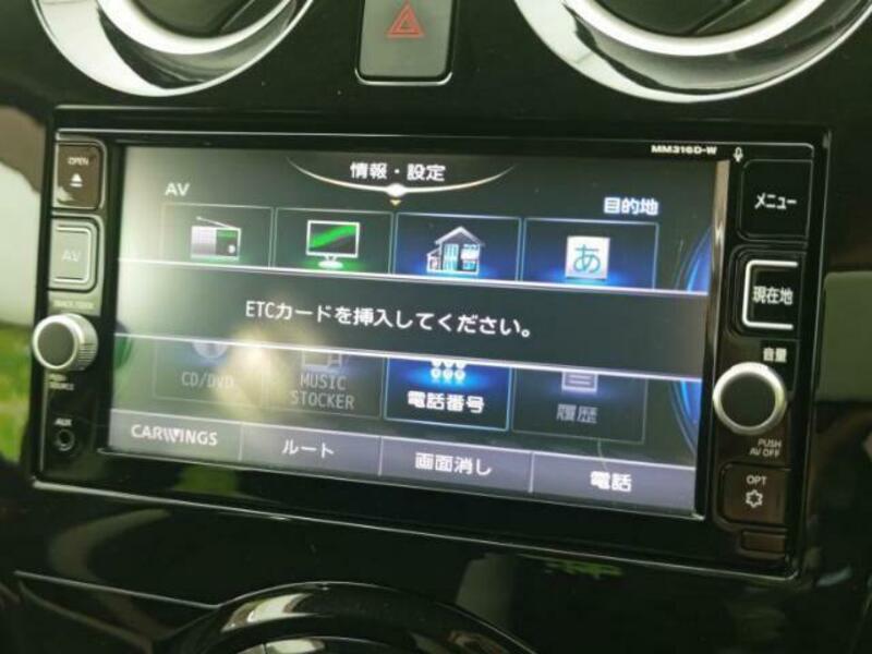 NOTE-8
