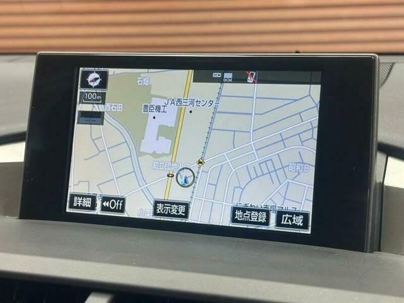 NX