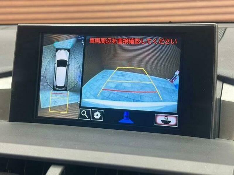 NX