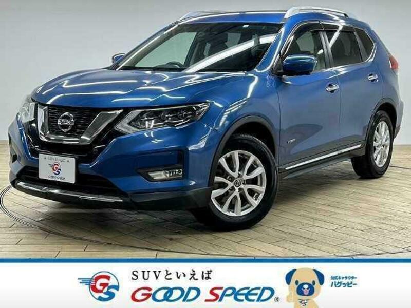 X-TRAIL