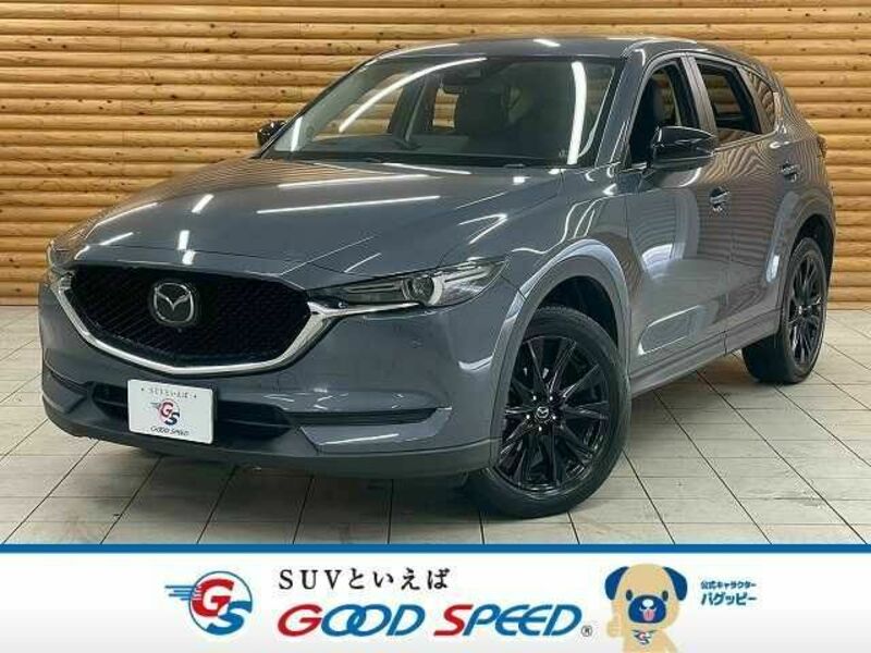 CX-5-0