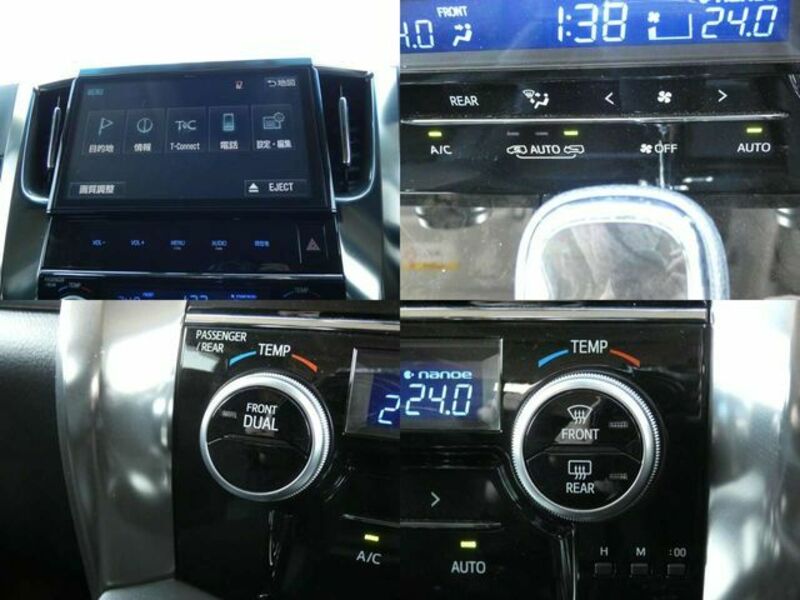 ALPHARD-17