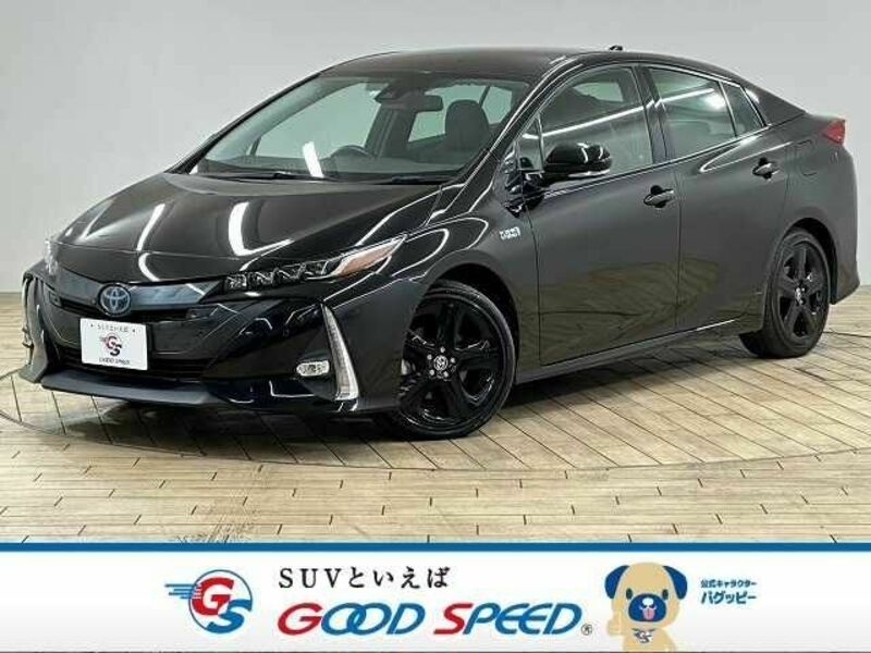 PRIUS PHV