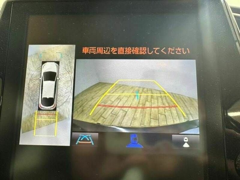 PRIUS PHV-3