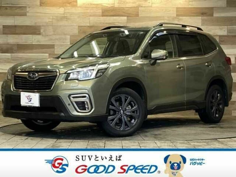 FORESTER