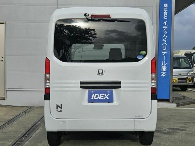 N-VAN