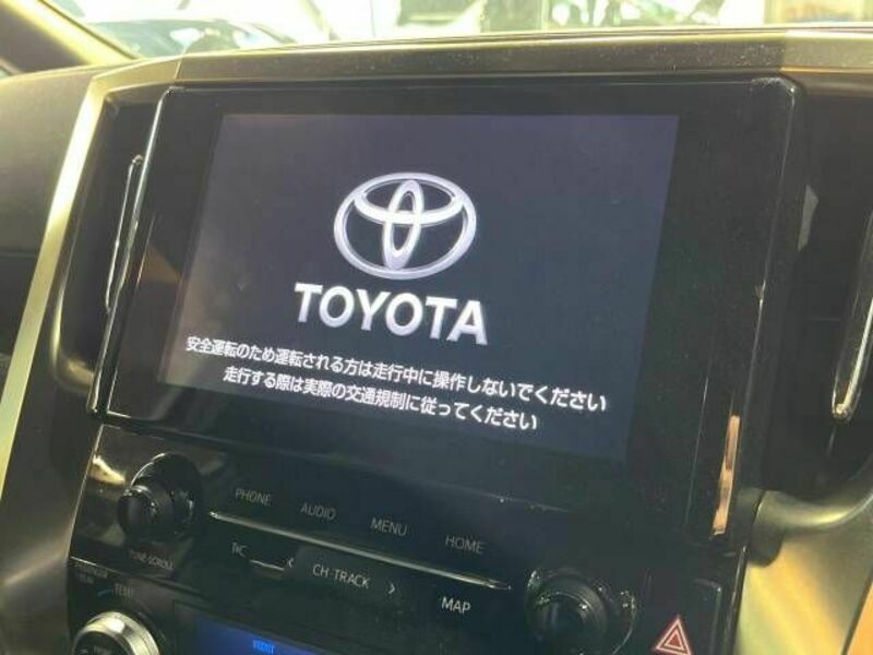 ALPHARD-2