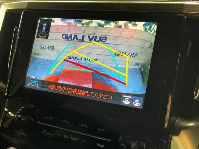ALPHARD-3