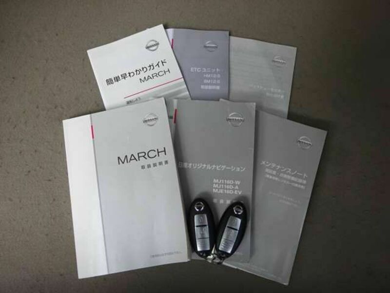 MARCH-19