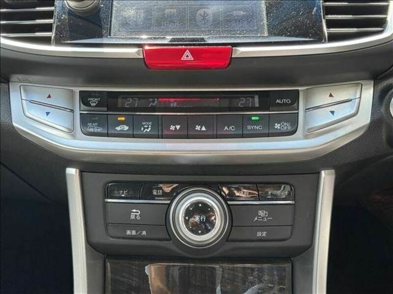 ACCORD HYBRID-19