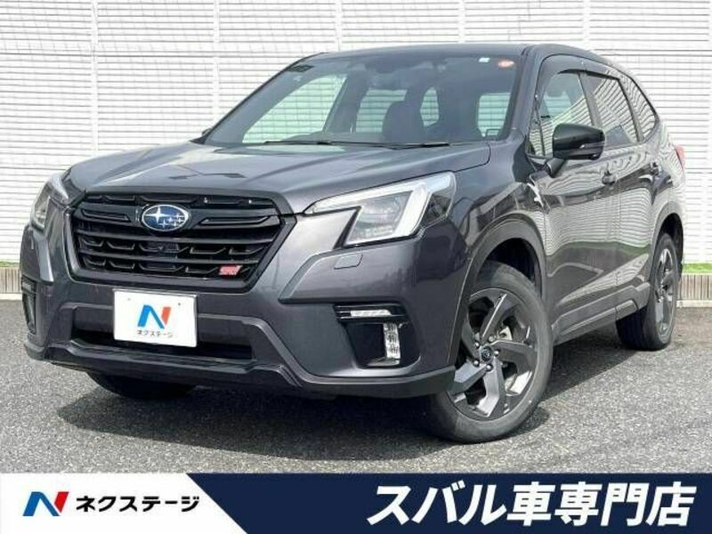 FORESTER