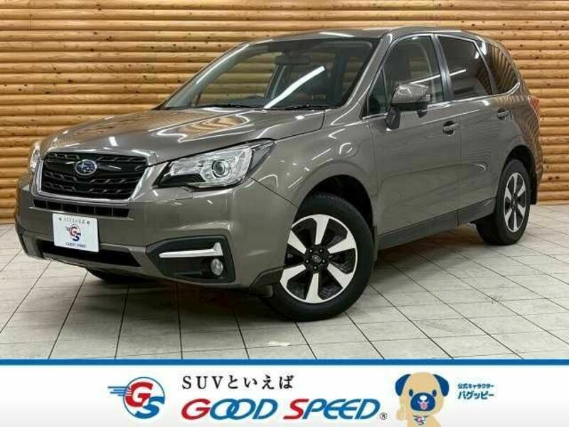 FORESTER