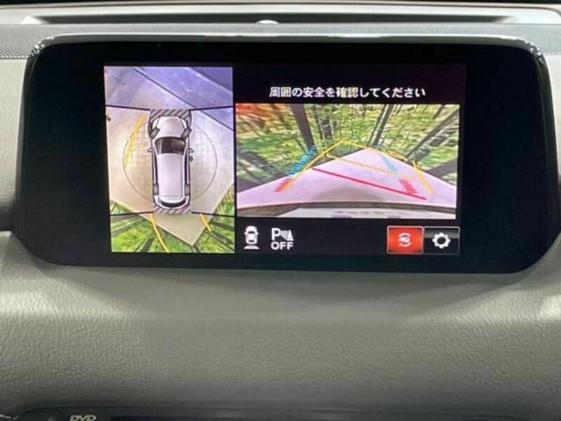 CX-8