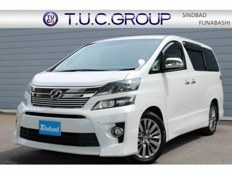 VELLFIRE
