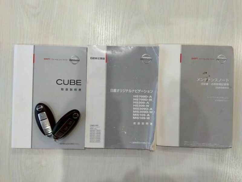 CUBE