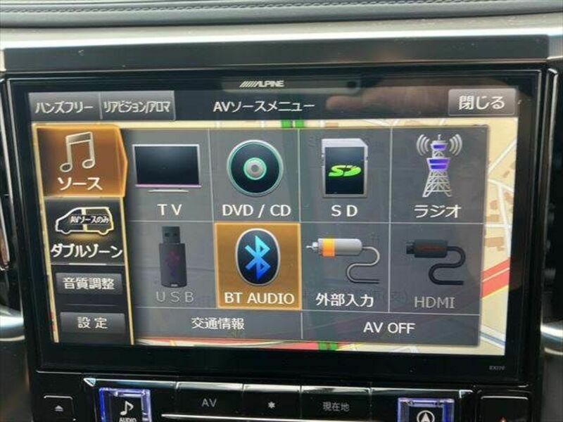 VELLFIRE-5