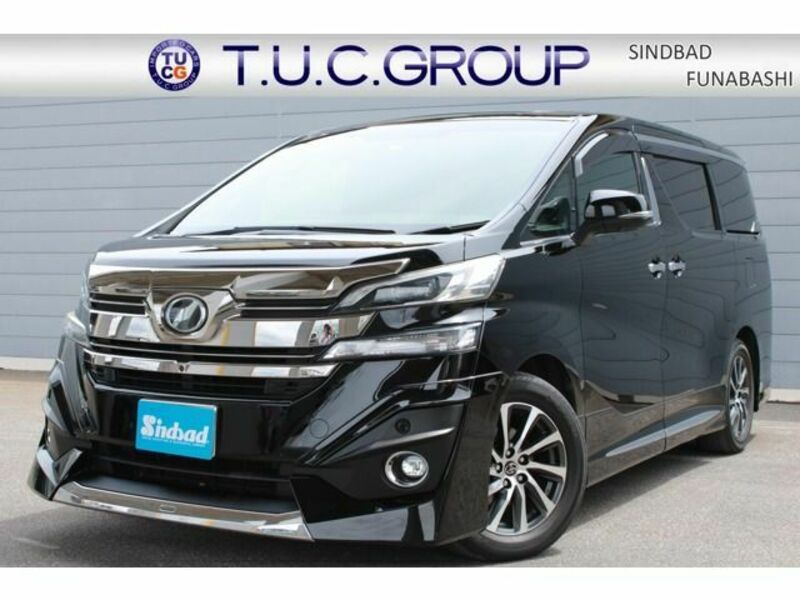VELLFIRE