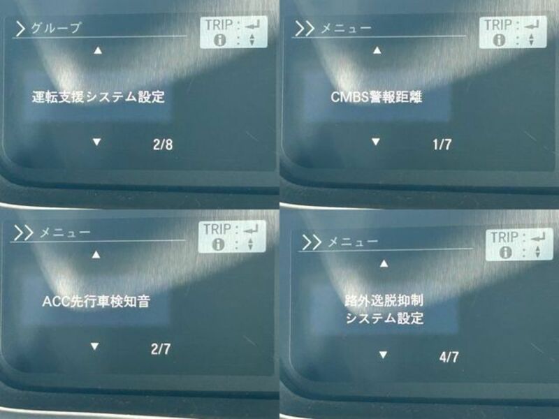 N BOX