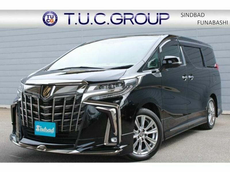 ALPHARD