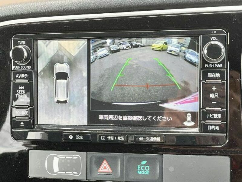 OUTLANDER PHEV