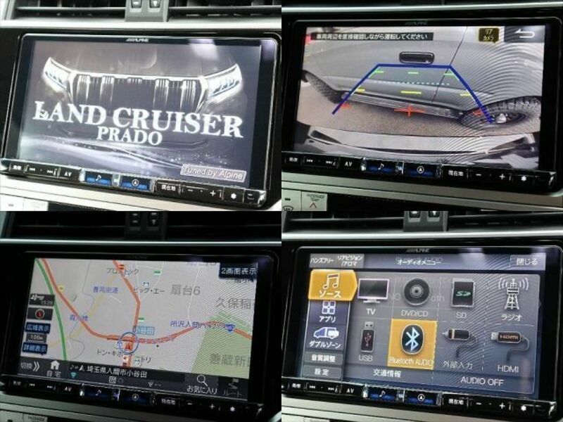 LAND CRUISER PRADO